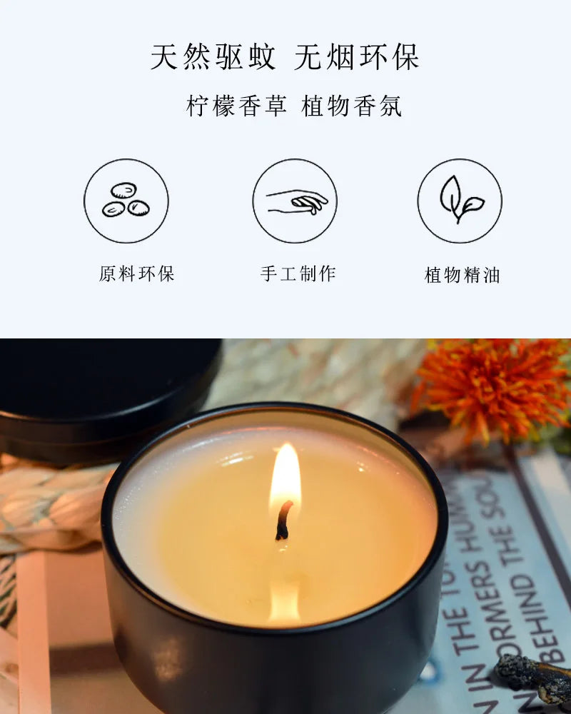 Burning 15h Citronella Anti-mosquito Aromatherapy Candels Black Tin Can Hotel Home Environmentally Friendly Soy Aromatic Candle