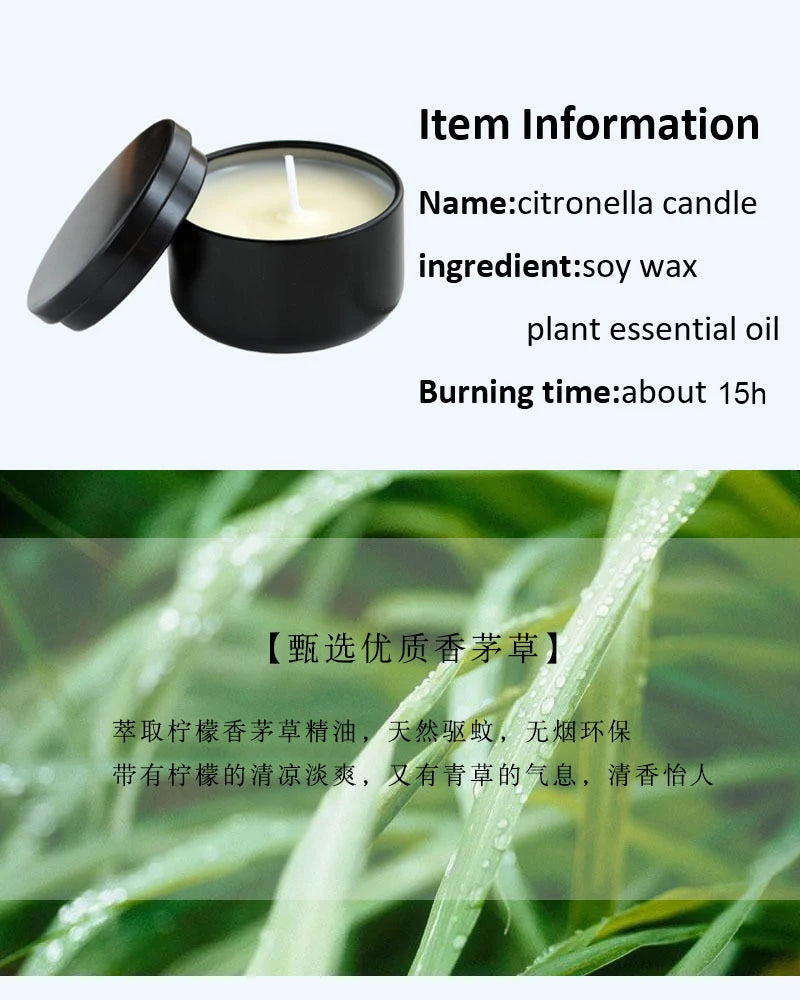 Burning 15h Citronella Anti-mosquito Aromatherapy Candels Black Tin Can Hotel Home Environmentally Friendly Soy Aromatic Candle